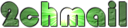 2chmail logo