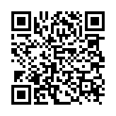 転送 解除アドレス