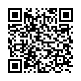 転送 解除アドレス