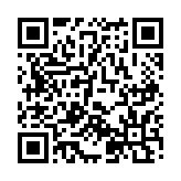 転送 設定アドレス