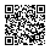 転送 設定アドレス